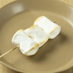焼きマシュマロ