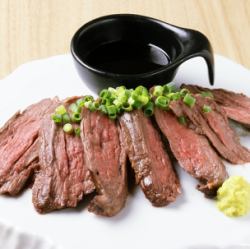 牛ハラミステーキ