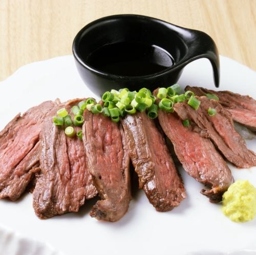牛ハラミステーキ