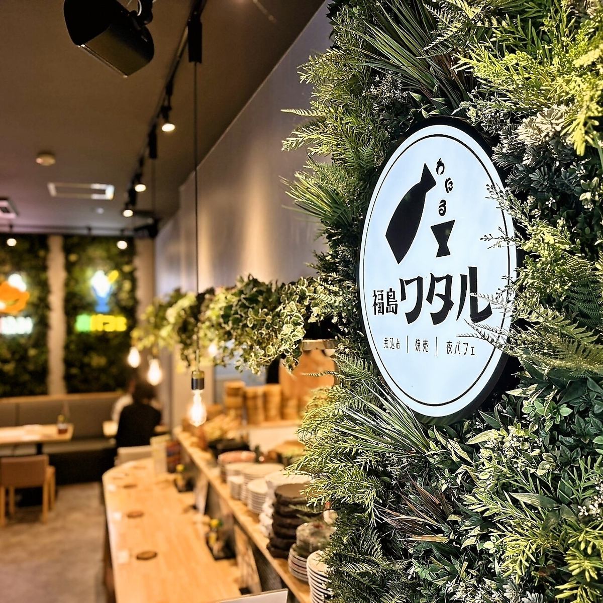 「煮込み」「焼売」「夜パフェ」などおすすめメニュー多数♪