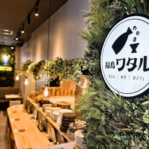 木のぬくもりが感じられる明るい雰囲気