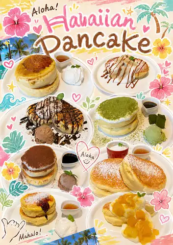 ワタルのパンケーキ♪