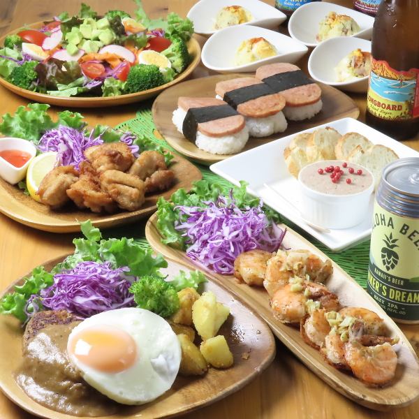 当店自慢のお料理が盛りだくさんのコースが3500円(税込)★飲み放題付きは5000円(税込)☆