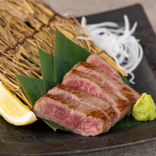 Miyazaki beef rare steak