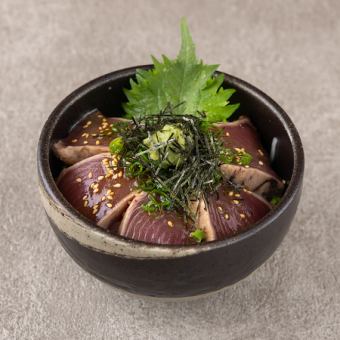 Fisherman's rice! Hinata bowl