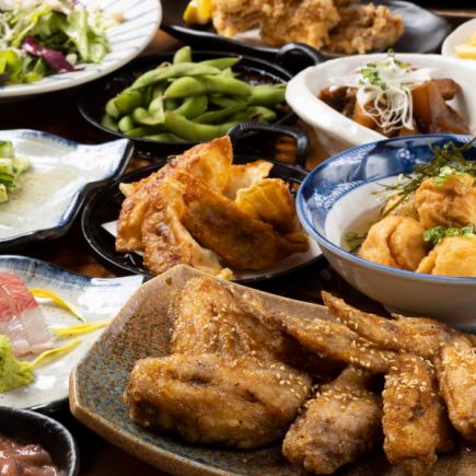 【無限量暢飲】招牌雞翅也供應!超值無限量暢飲套餐! 7道菜+2小時無限量暢飲,僅需2,680日圓