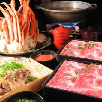 雪蟹/黑毛和牛涮锅+国产牛寿司套餐（120分钟自助餐）10,180日元