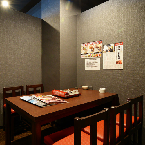 Complete private room complete ♪