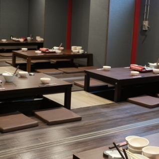 [Horigotatsu/hall.Completely private room] Available for 16 to 70 people