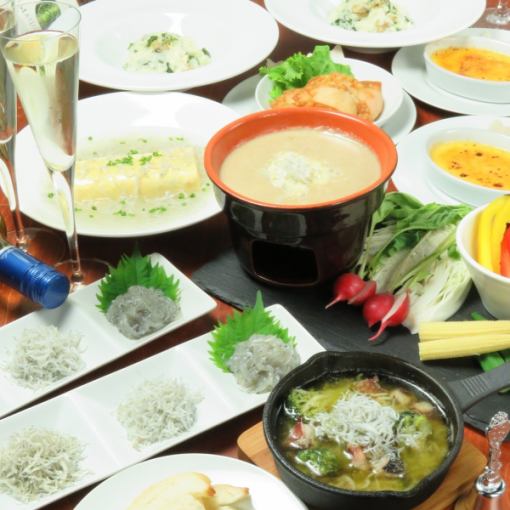 【女性限量】2小時飲品全程【女生協會套餐】【7項】3500日元(不含稅)