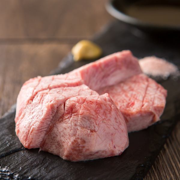 [Limited to one group per day] Our proud limited thick-sliced tongue