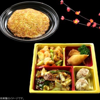 [Take-out only] Enjoy spring! Lunch box with Chinese food set and famous "Meiran Yakisoba"