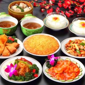 【松】8道菜品3,500日元（含税） ◆乌梅兰炒面的满足套餐！！