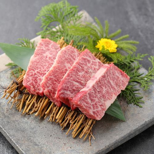 特上ハラミ　2,680円(税込)