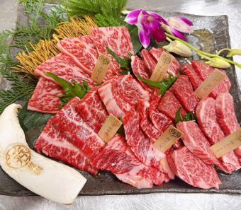Goku (6 types of premium cuts, 450g)