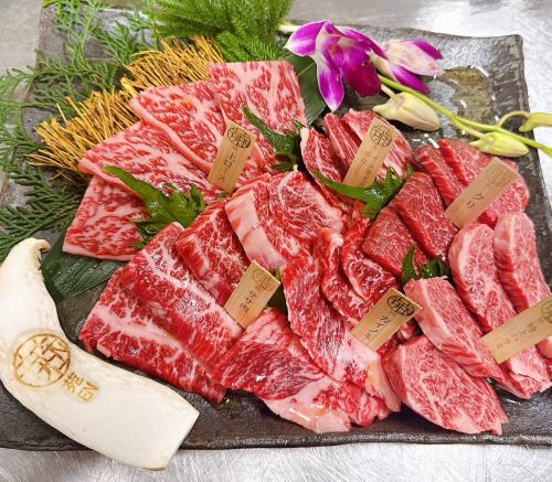 Goku (6 types of premium cuts, 450g)