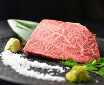Misuji 150g