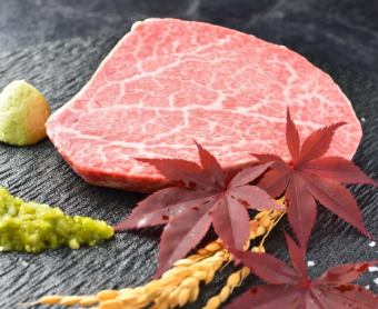 Chateaubriand 150g