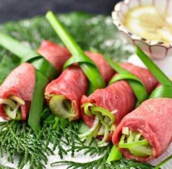 Top-grade tongue wrapped in green onions