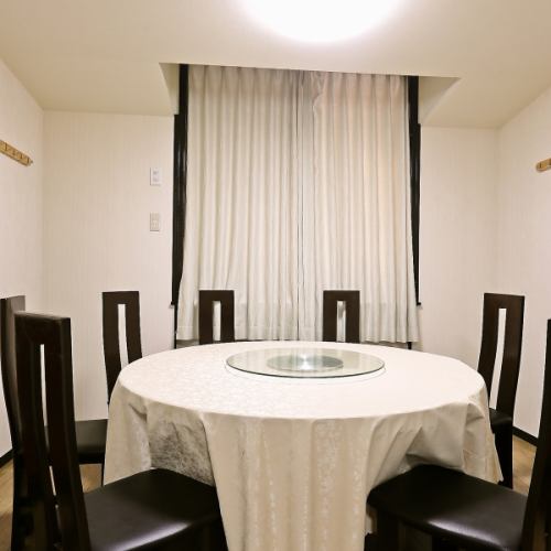 円卓個室＆最大40名対応