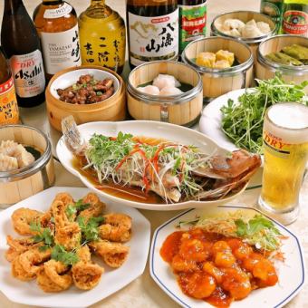 【2時間飲放付特別コース】豪華食材北京ダックに伊勢海老のチリソース等 5,000円（全10品）