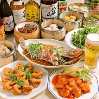 早割送別会歓迎会5000円OFF、贅沢コース12品2時間飲み放題付 13500円(税込)→8500円(税込)