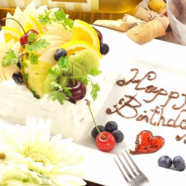 ◆ 推荐用于庆祝活动◆ 4,000日元，包括2小时无限畅饮和生日蛋糕！