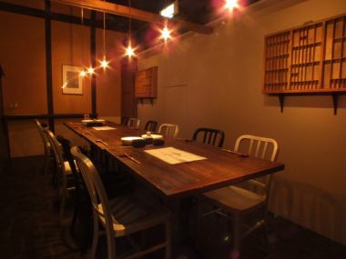 [Private room plan] 9 dishes and 2 hours of all-you-can-drink for 4,500 yen