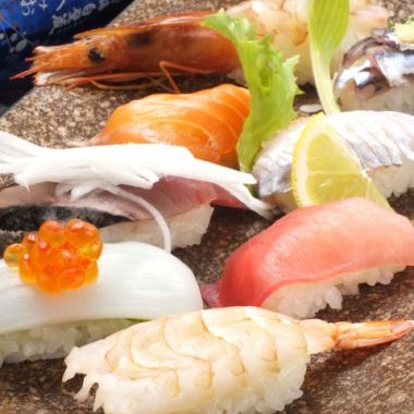 【毎日OK】★宴会★梅コース2H飲放◆鮮魚・肉・Sushi…4000円◆スパークリング飲放