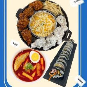 享用美味的韓國料理◎