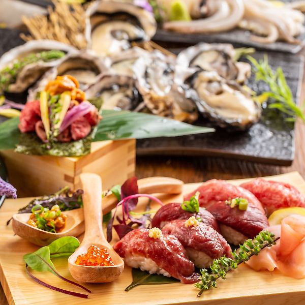 Top-class delicacies, including oysters and seasonal delicacies! Courses with off-the-counter coupons and all-you-can-drink options start from 3,000 yen♪
