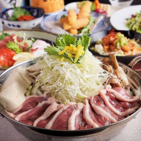 【牡丹套餐】豪華酒會◎享用拼盤肉或涮涮鍋♪2.5小時無限暢飲9道菜品4500日元