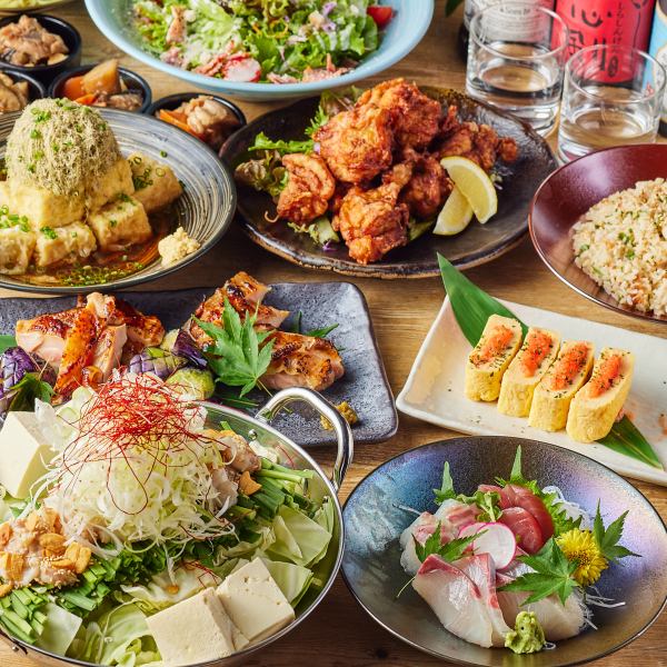 【日暮里駅徒歩2分】全席個室◎宴会・飲み会に最適な飲み放題付きプラン♪お鍋や海鮮が楽しめる