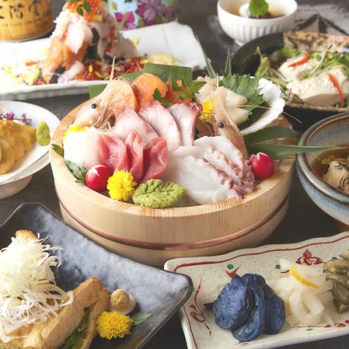 旬の海鮮・飲み放題プラン
