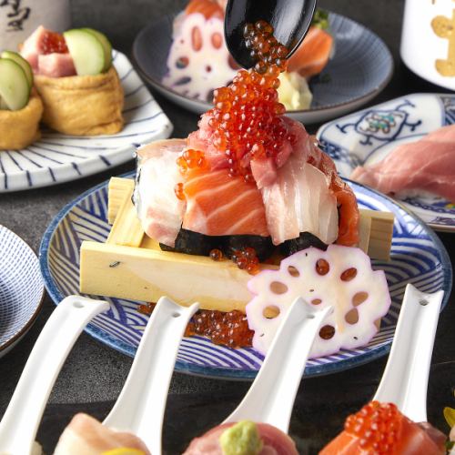 うちに来たなら必ず食べてほしい！料理長が厳選した鮮魚を使った旨い。魚メニュー