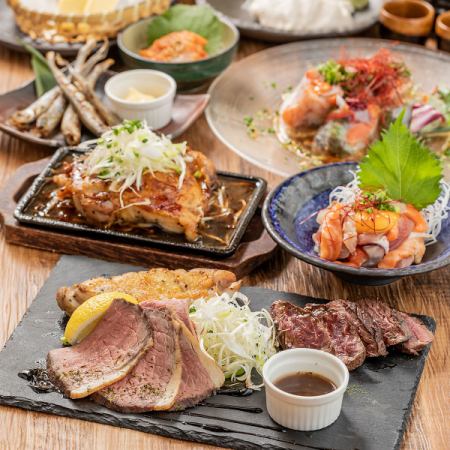 当店おすすめ!【四季邸コース】豚バラ焼きか2種肉のステーキで選べる♪ 2時間飲み放題9品4000円