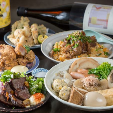 【飲み放題付き】お得で美味しいマルのおでん鍋コース！4500円(税込)