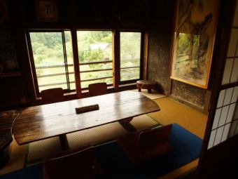 Private room tatami room