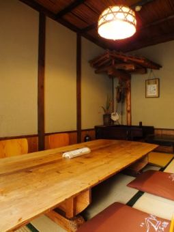 Private room tatami room