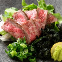 黒毛和牛の絶品牛肉たたき