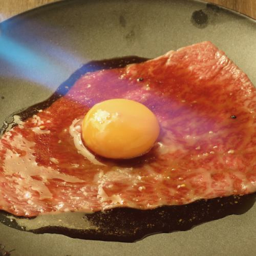 肉◎！！大判炙りユッケ