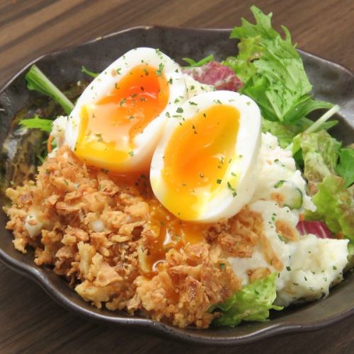 ポテトサラダ~半熟卵乗せ~