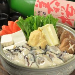 【냄비 메뉴】 굴 냄비 1인분