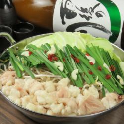 【냄비 메뉴】모츠 냄비 1인분