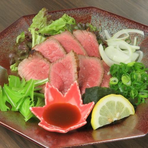 自家製ローストビーフ