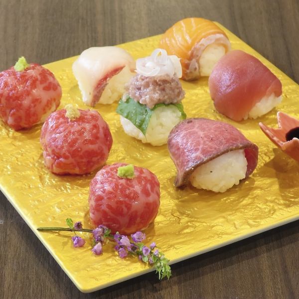 肉・手毬寿司8種盛り合わせ