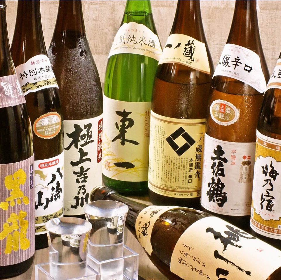 全国から厳選した銘柄日本酒は和食料理との相性抜群◎