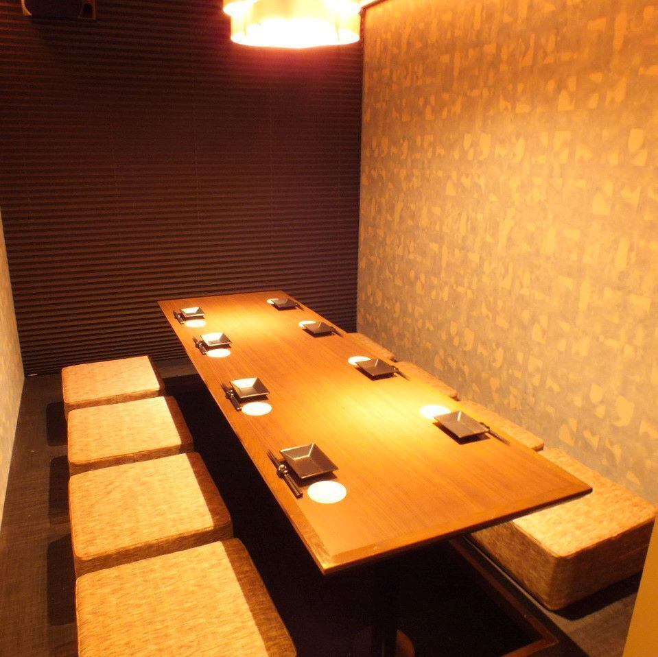 JR仙台駅1分！和モダンな個室居酒屋！飲み放題付コース4300円(税込)～