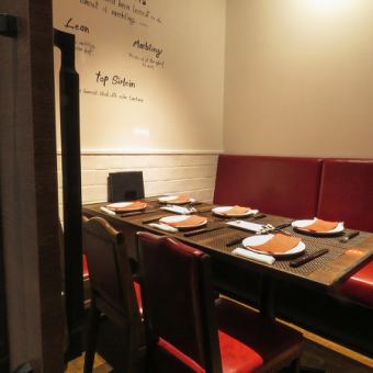 Churrasco in a private space! Ideal for dates and entertainment! Private rooms are available for 3-4 people.