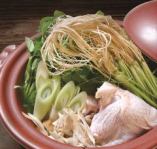 Miyagi's local cuisine [Sendai Seri Nabe] is a classic hot pot that is very popular every year!